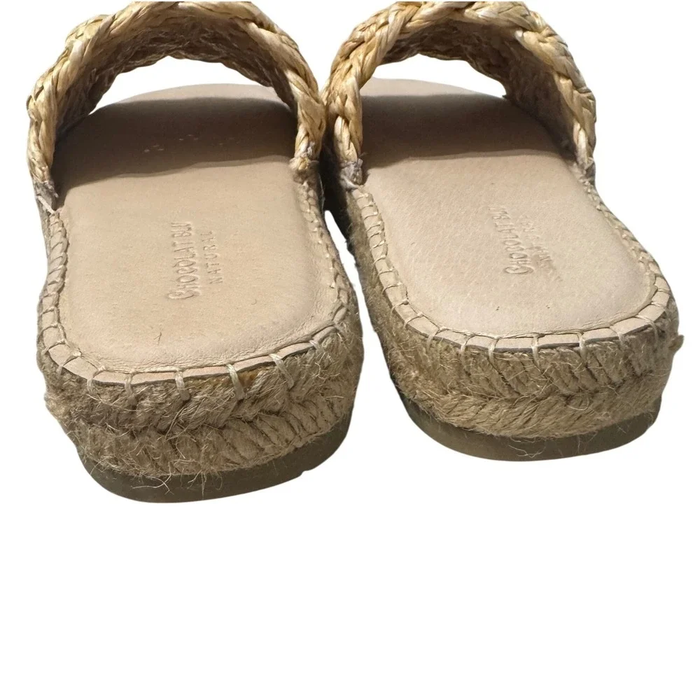 Chocolat Blu Espadrille Slide Sandals Womens 7 Natural Tan Excellent Woven Straw